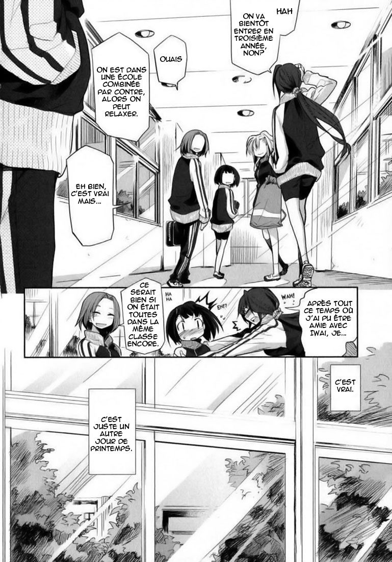 img Dansai Bunri no Crime Edge 2